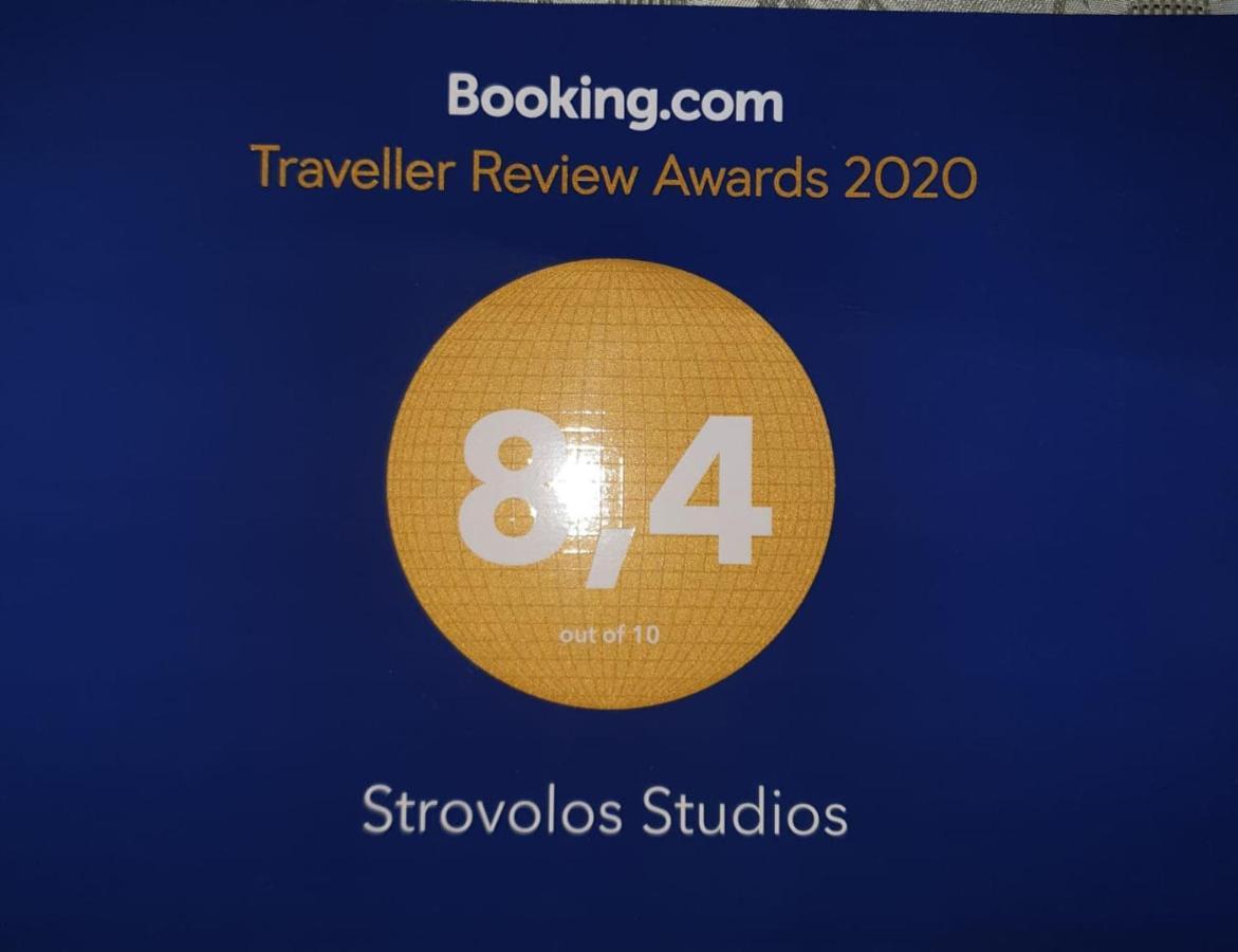 Strovolos Rooms Studios نيقوسيا المظهر الخارجي الصورة